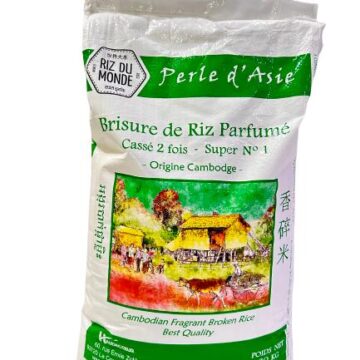 8D606F25-36A7-4CF4-9386-9EA7372ED8BD